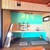 Java Sunrise Luxury 1 Cozy Cabin with Panoramic Highland View